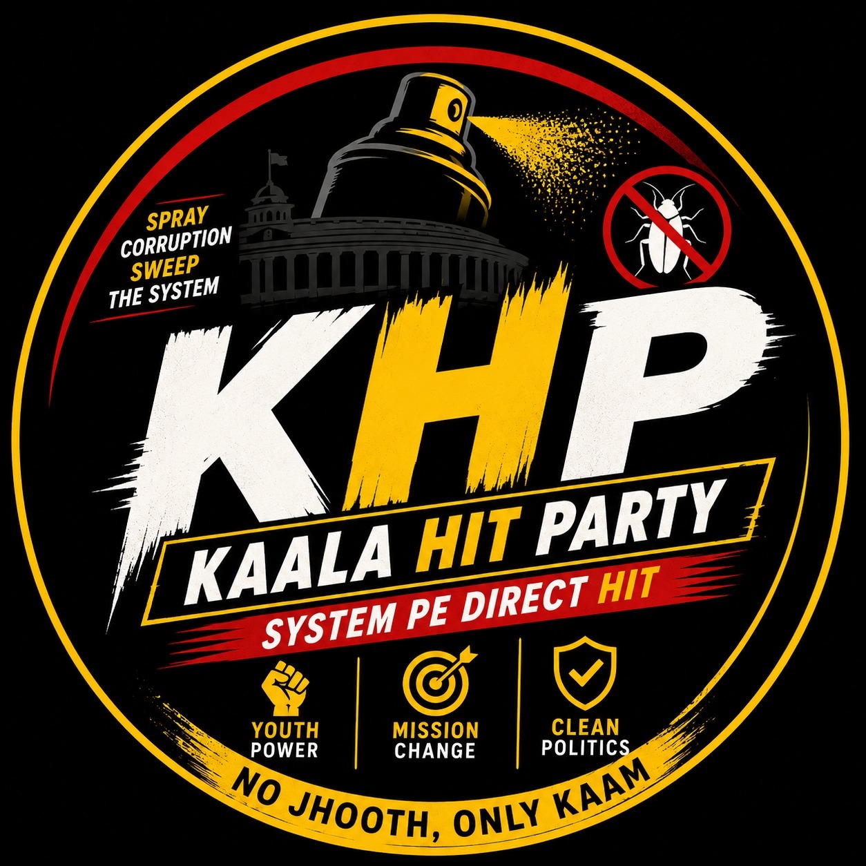 KHP Logo